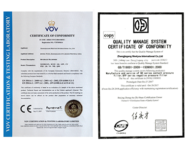 يحب الأمريكيون الوجبات الخفيفة ، ويعززون تطوير صناعة التعبئة والتغليف البلاستيكية